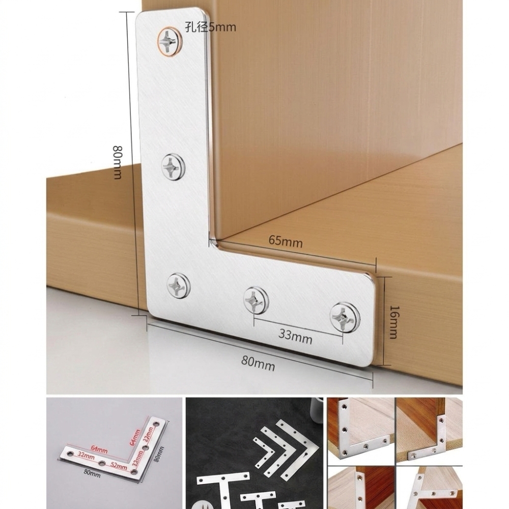 Sturdy Metal Joining Plate Iro - Furniture Joining Hardware review and price