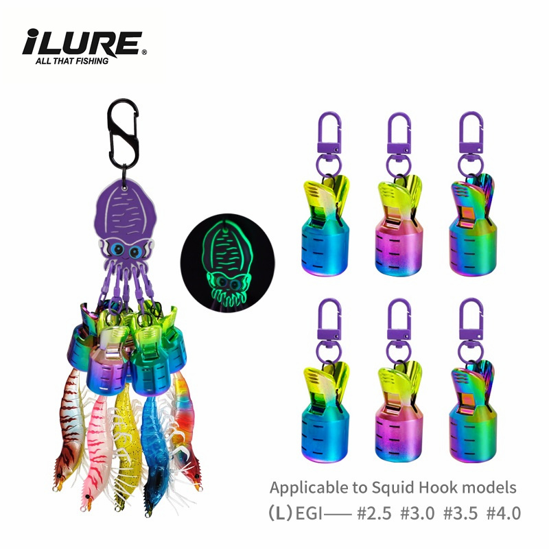 Electroplating Squid Jig Bait  - Furniture Hardware Jig review and price