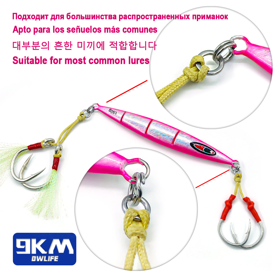 9KM Solid Ring Fishing 50pcs S - Furniture Hardware Jig review and price