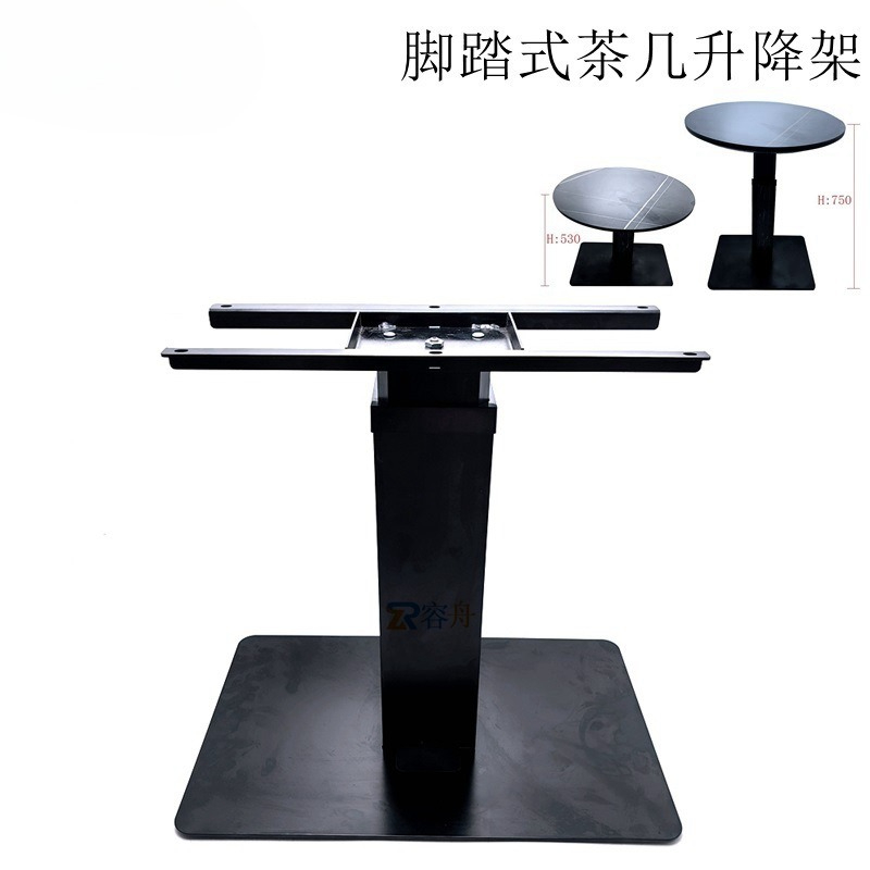 Multifunctional lifting coffee - Japanese Furniture Hardware review and price