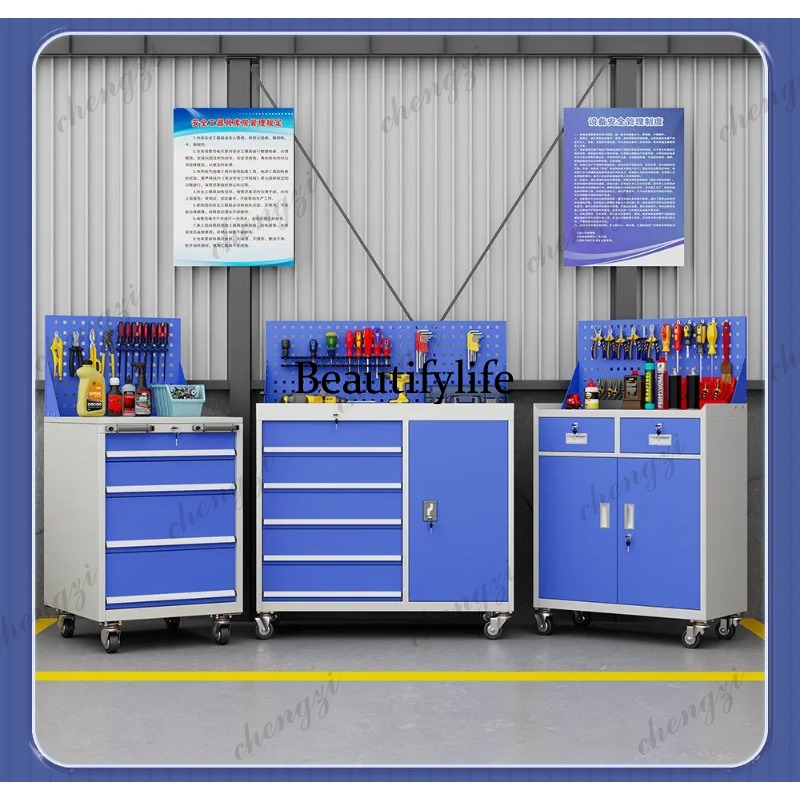 Toolbox Hardware Thickened Fac - Furniture Hardware Store review and price